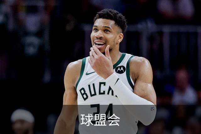 专业球盟会平台